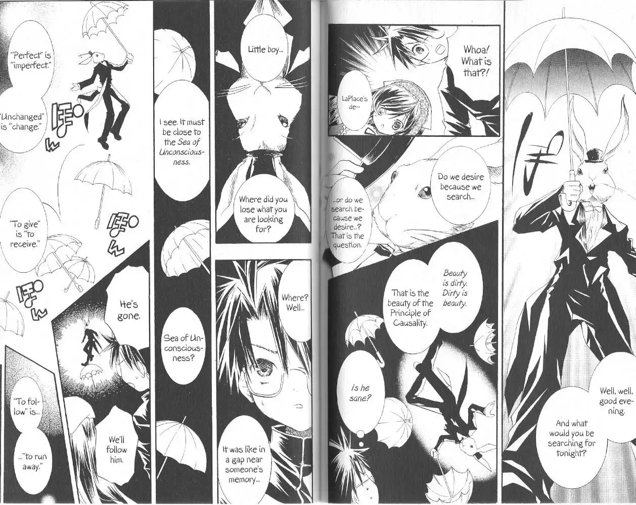 Rozen Maiden Chapter 20 4